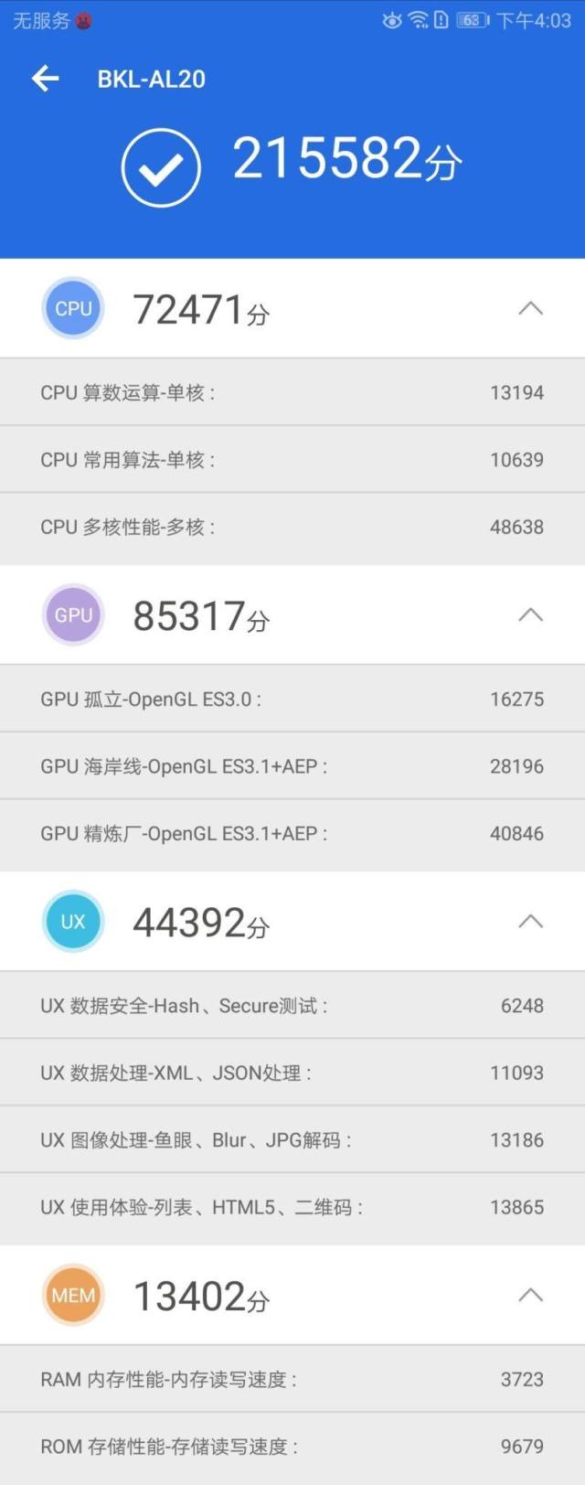 ai测评的题目,ai测评题库