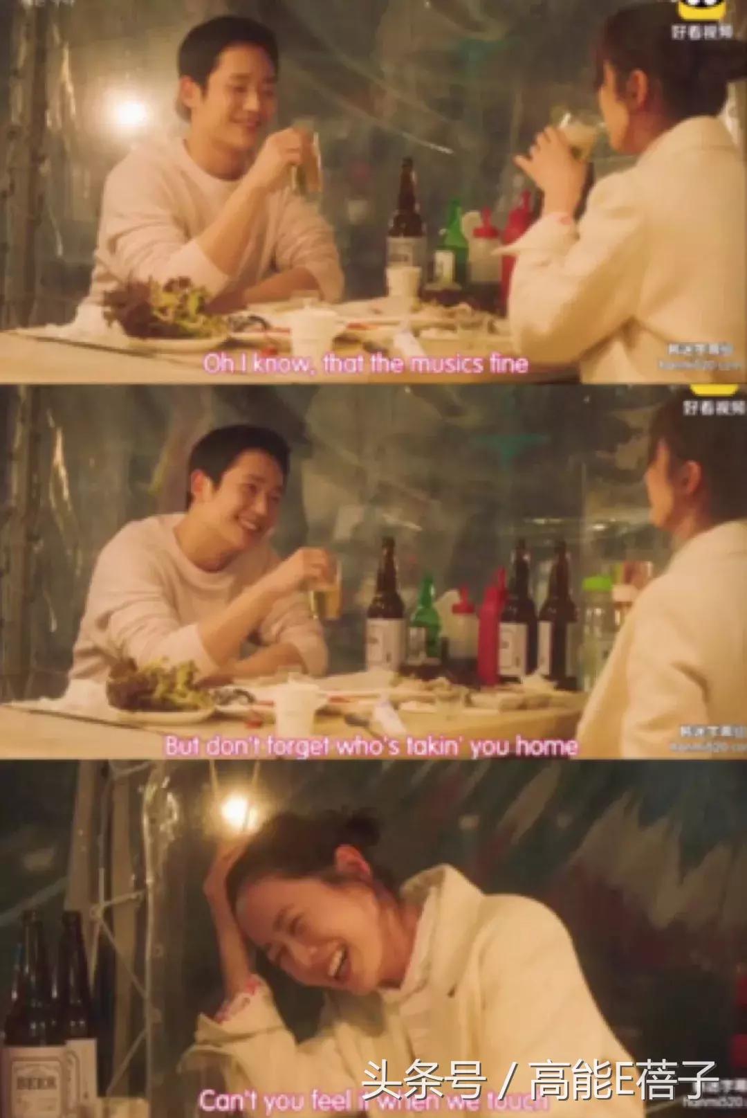 这部豆瓣9分灵感来源于宋仲基和宋慧乔恋情的韩剧，要了解下吗？