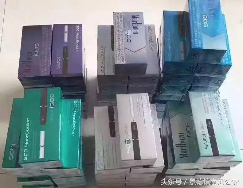 IQOS*子烟电**销售人员因涉嫌非法经营罪被捕