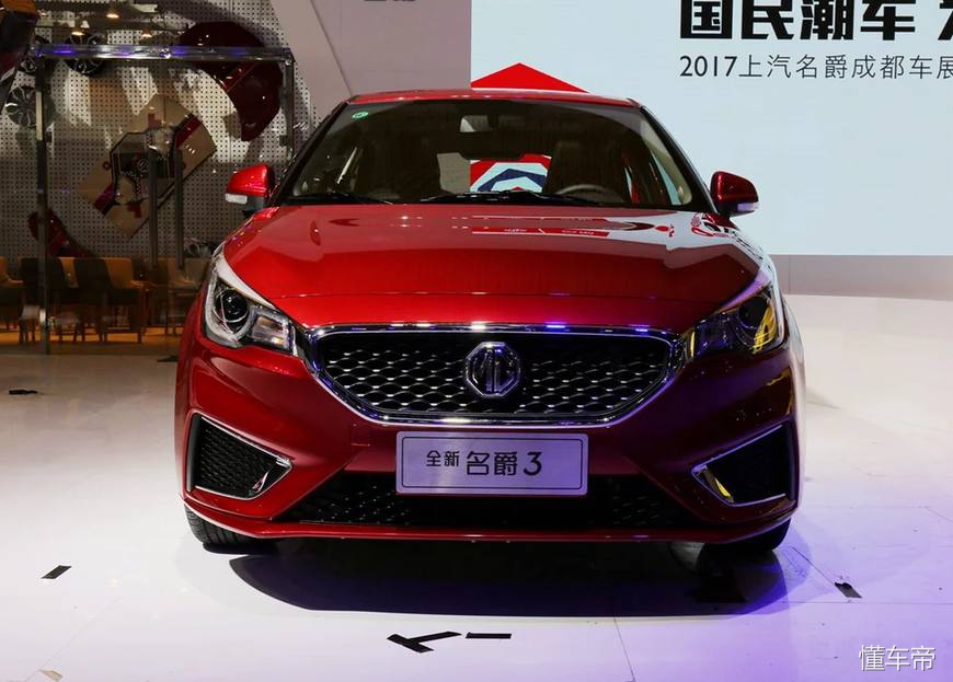 名爵g3驾驶,名爵3体验