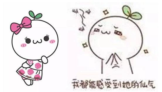 婚期将至的她*体下**出血，检查结果却是一根棉签惹的祸！