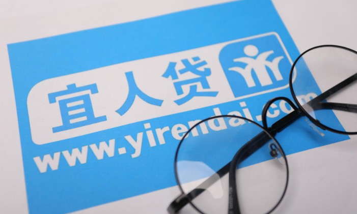 宜信要关门吗,宜信现在还运营吗