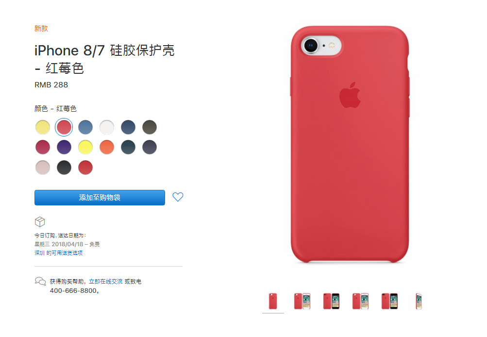 有毒的手机壳是什么材质的,手机壳有什么危险吗