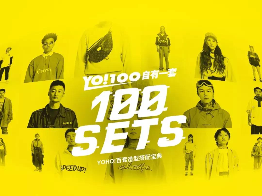 宽松oversize西装穿搭男,oversize穿搭推荐