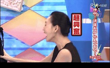 霍思燕为什么称小短手,霍思燕短手照片