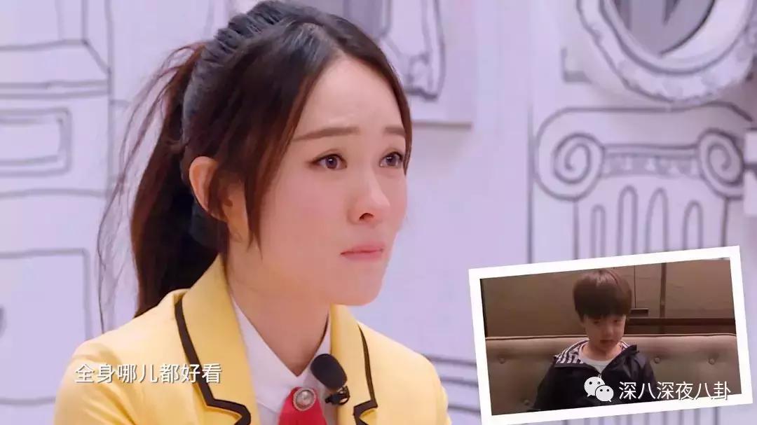 霍思燕为什么称小短手,霍思燕短手照片