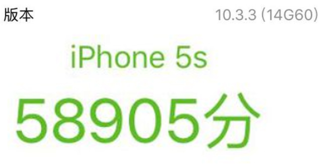 iphone5s老系统怎么更新,iphone5老机