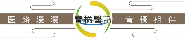 鸿茅药酒是否真实有效,鸿茅药酒究竟治什么病