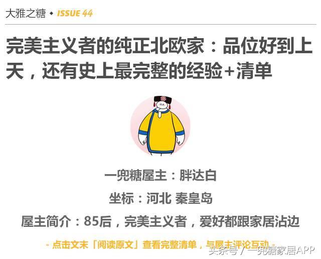 在淘宝上找的设计真靠谱,淘宝找的设计师靠谱吗