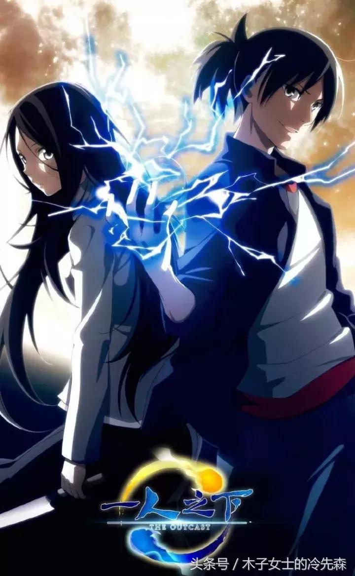 像一人之下这样的国漫有哪些,国漫一人之下第一季