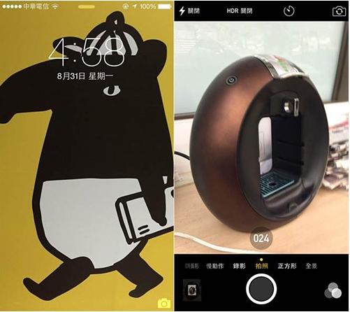 iphone12拍照技巧教你做拍照达人,iphone12promax弱光环境拍照技巧
