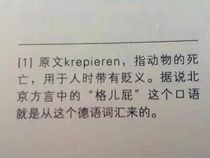你做过最徒劳的一件事是什么,这辈子做过最徒劳的事是什么