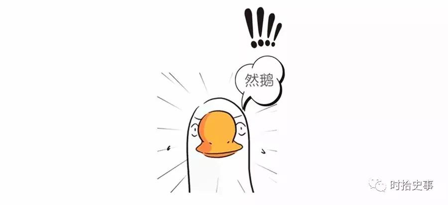 古代黑店包子,古代黑包子店