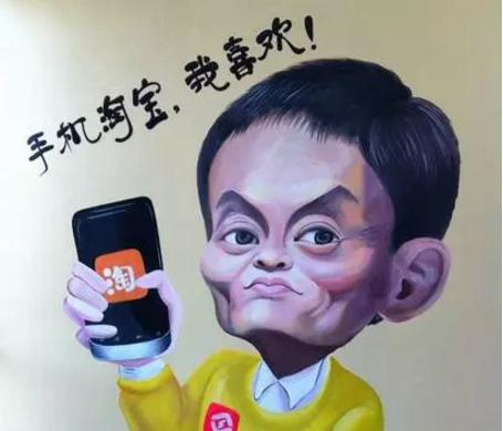 手淘推荐流量爆发后如何继续操作,最新手淘首页流量玩法技巧