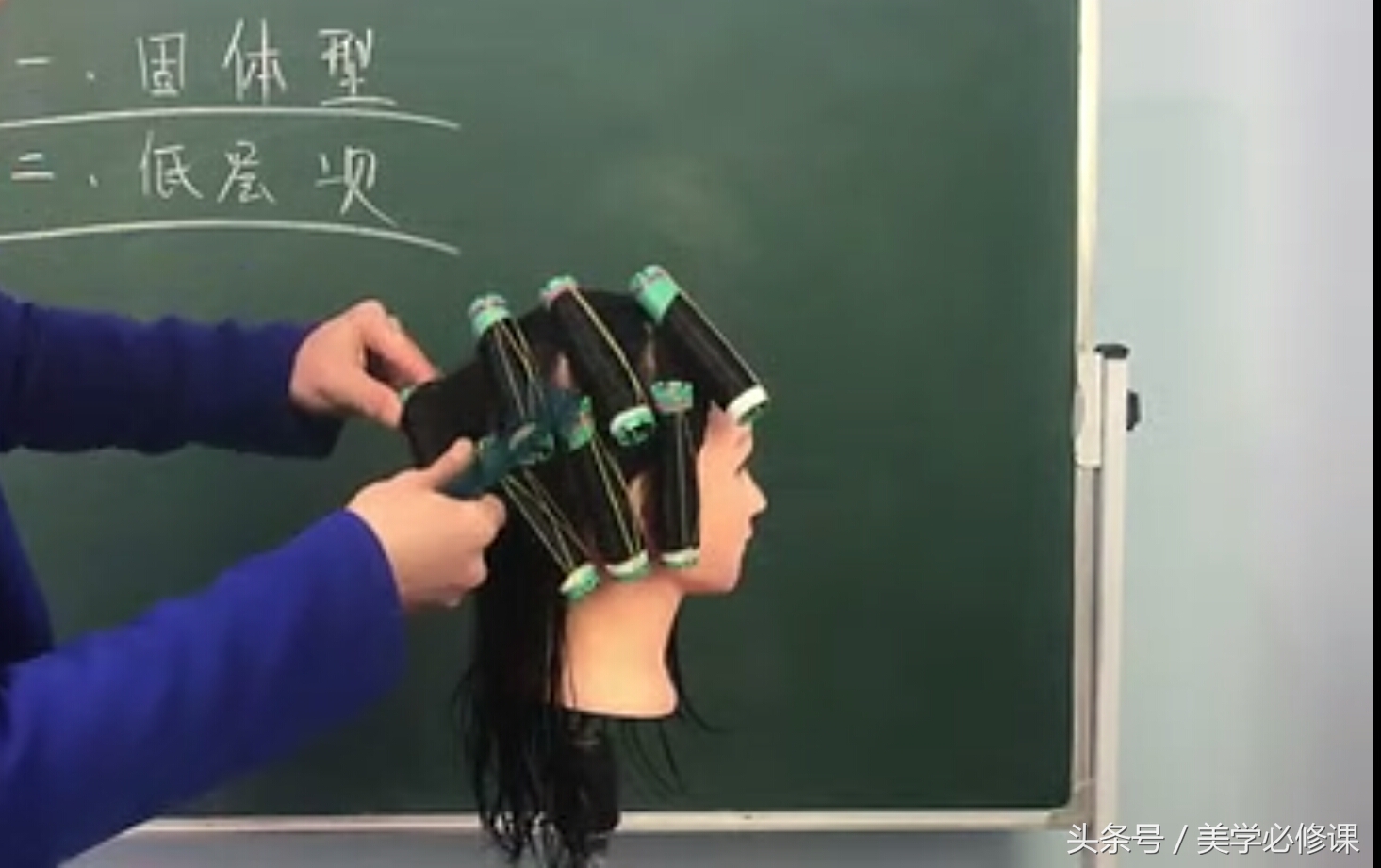 发梢直的蛋蛋卷烫发排杠教程,烫发发型及排杠教程