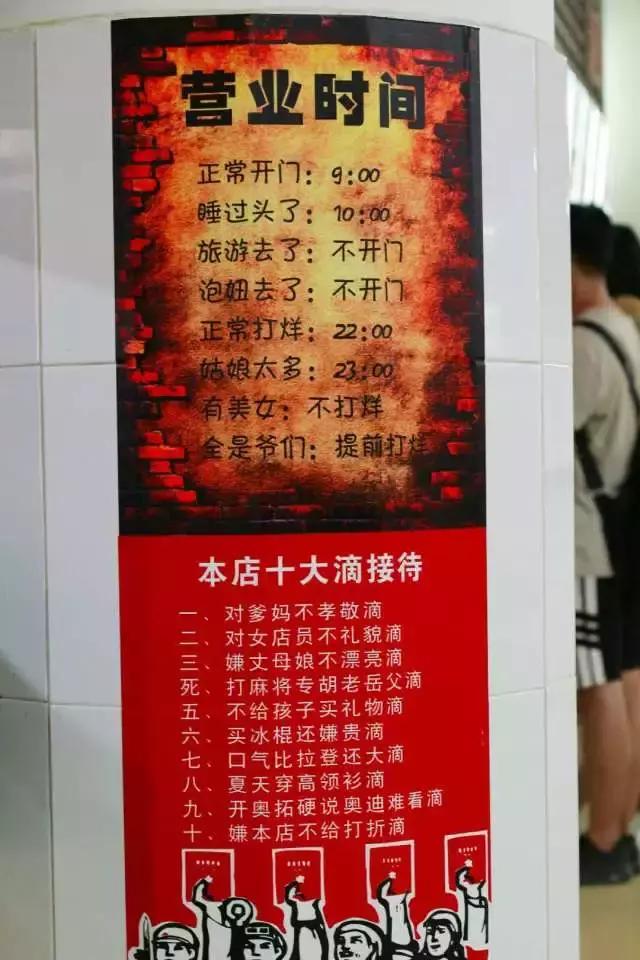 私立华联学院在全国的排名,私立华联学院是正规大学吗