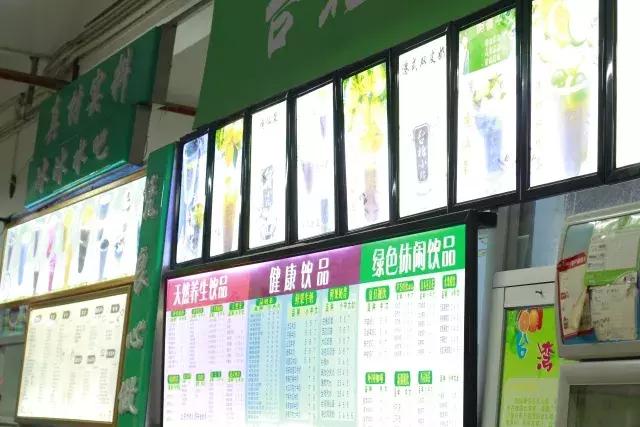 私立华联学院在全国的排名,私立华联学院是正规大学吗