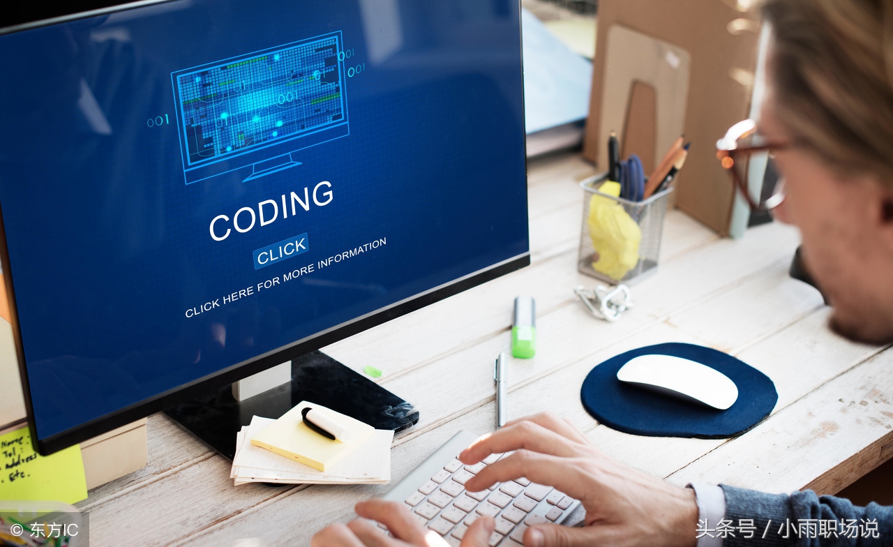 办公常用word基本操作有哪些,办公软件Word的操作技巧