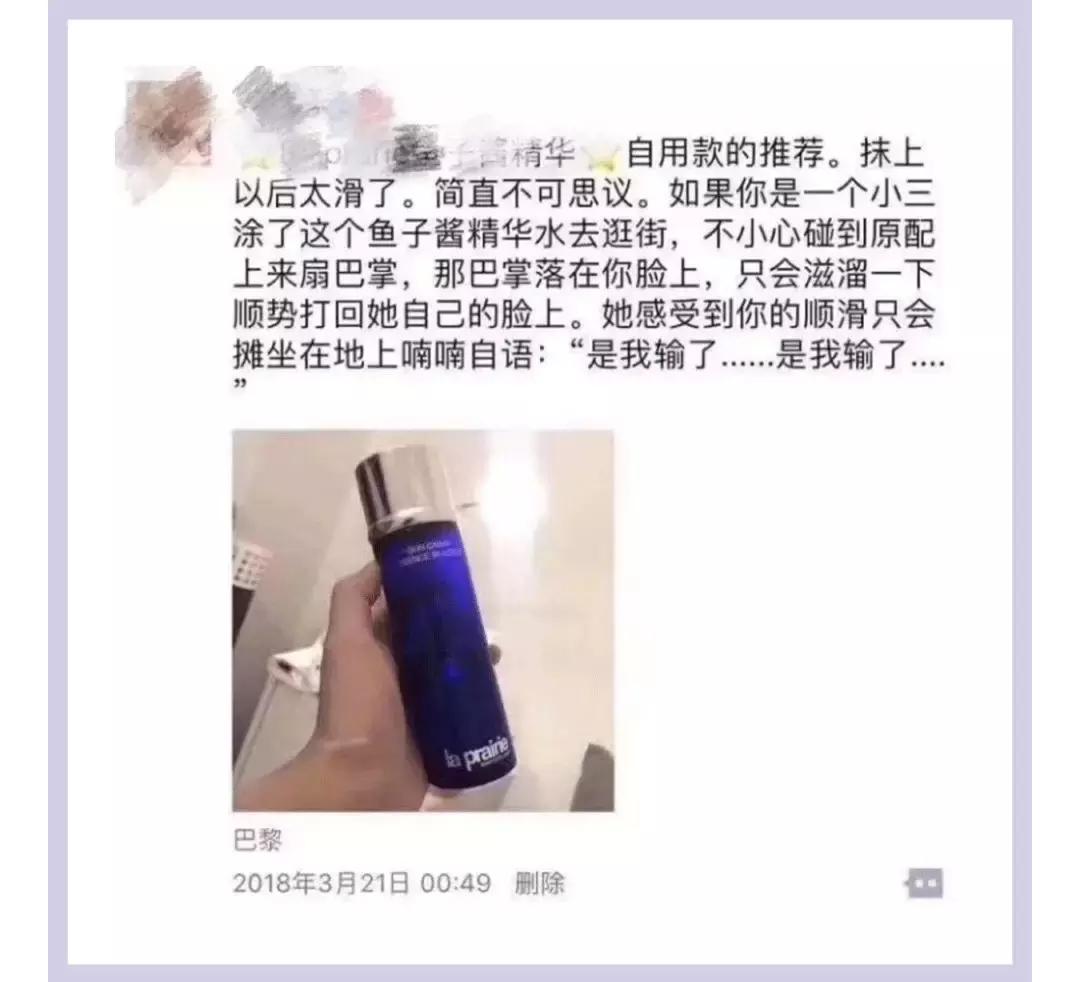 现在代购还可以做吗,现在的代购都是真的吗