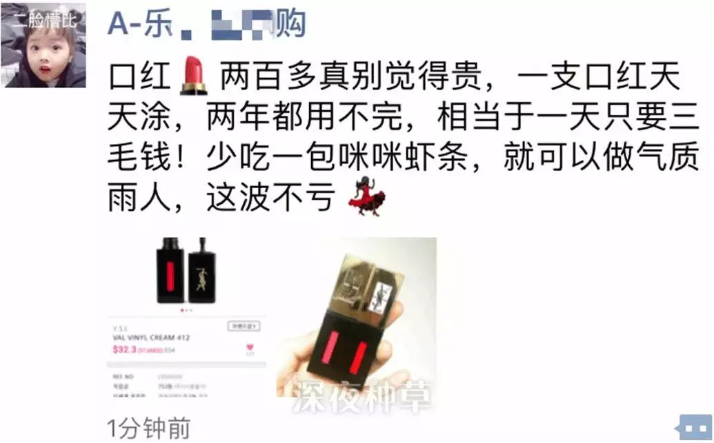 现在代购还可以做吗,现在的代购都是真的吗