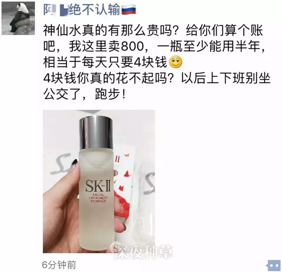 现在代购还可以做吗,现在的代购都是真的吗