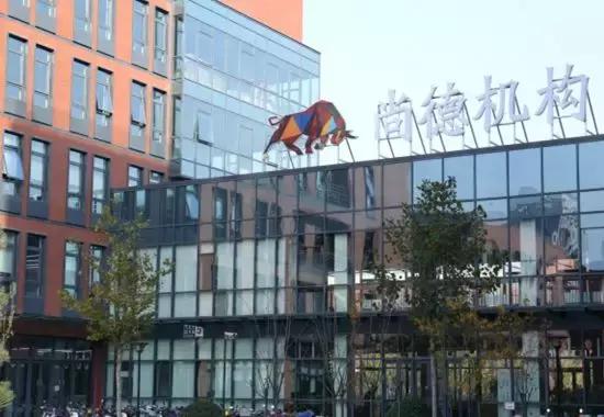 尚德机构亏损持续扩大,走出低谷希望几何?