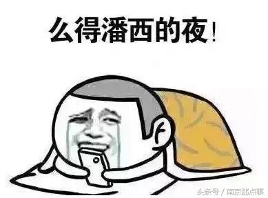 一句话证明你是中国人,一句话证明你是中国人原视频