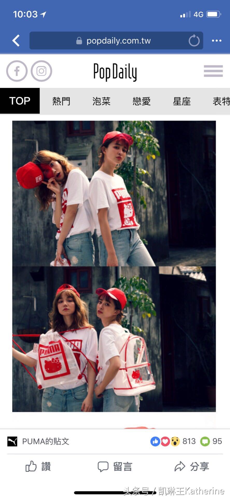 特别火的塑料袋包包,女生行李手提袋最近流行款