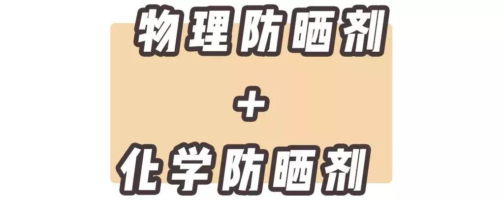 只涂防晒需要妆前护肤吗,只涂了防晒需要卸妆吗