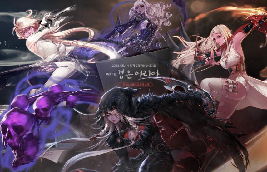 dnf六套五一套卖完能剩什么,dnf2020年五一套有什么能卖的