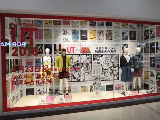 看过多少部漫画,jump漫画解析