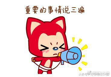 哺乳期意外怀孕怎么办,哺乳期意外怀孕最佳解决方法