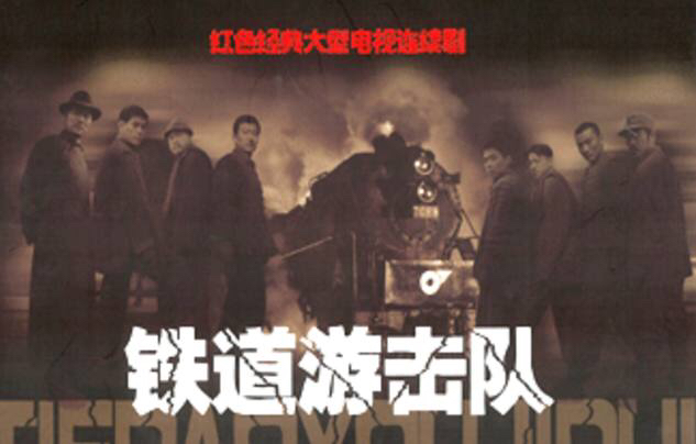 亮剑十大经典抗日电视剧,抗战片亮剑电视剧大全