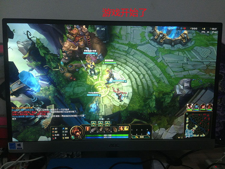 移动办公系统,移动工作站游戏测试