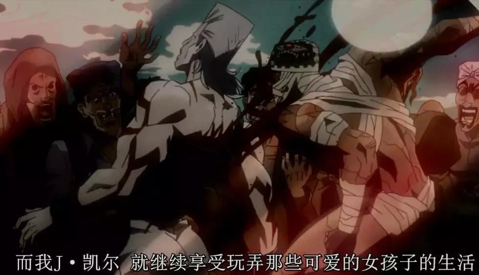 我不做人啦原版视频,我不做人啦语音