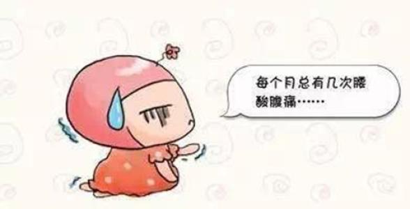 女性有这些感觉,十有八九是排卵期到了,想要宝宝的要留意