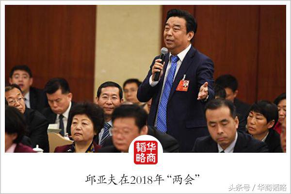 中国企业掀起全球奢侈品并购狂潮