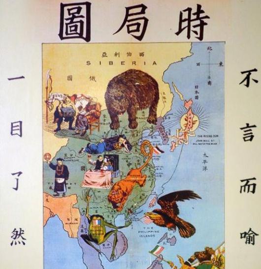 黄金神威内奸,黄金神威事件