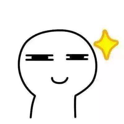 我可以撩你吗就撩一下表情包,撩撩情话表情包