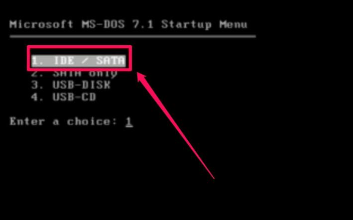 教您电脑怎么一键备份还原系统,怎么给新电脑做个系统备份还原呢