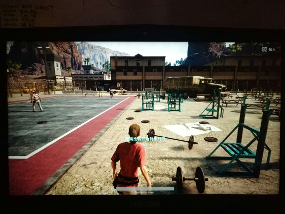 非要选择桌面级CPU，战神ZX7-CP5S2的八代i5够用了