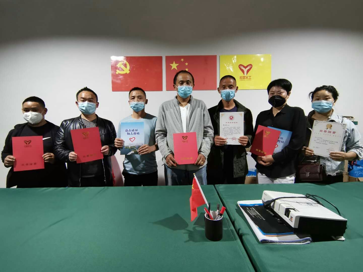 云梦县义工联合会,云梦志愿者服务活动