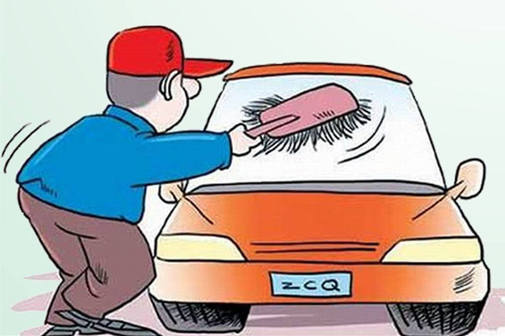 汽车维护作业的内容,汽车保养主要作业内容