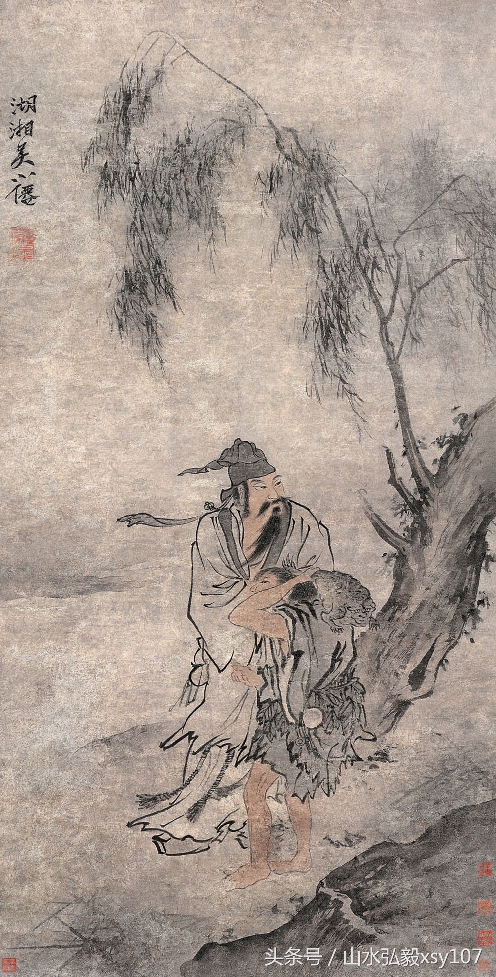 中国画浙派吴门画派,云田山水画欣赏