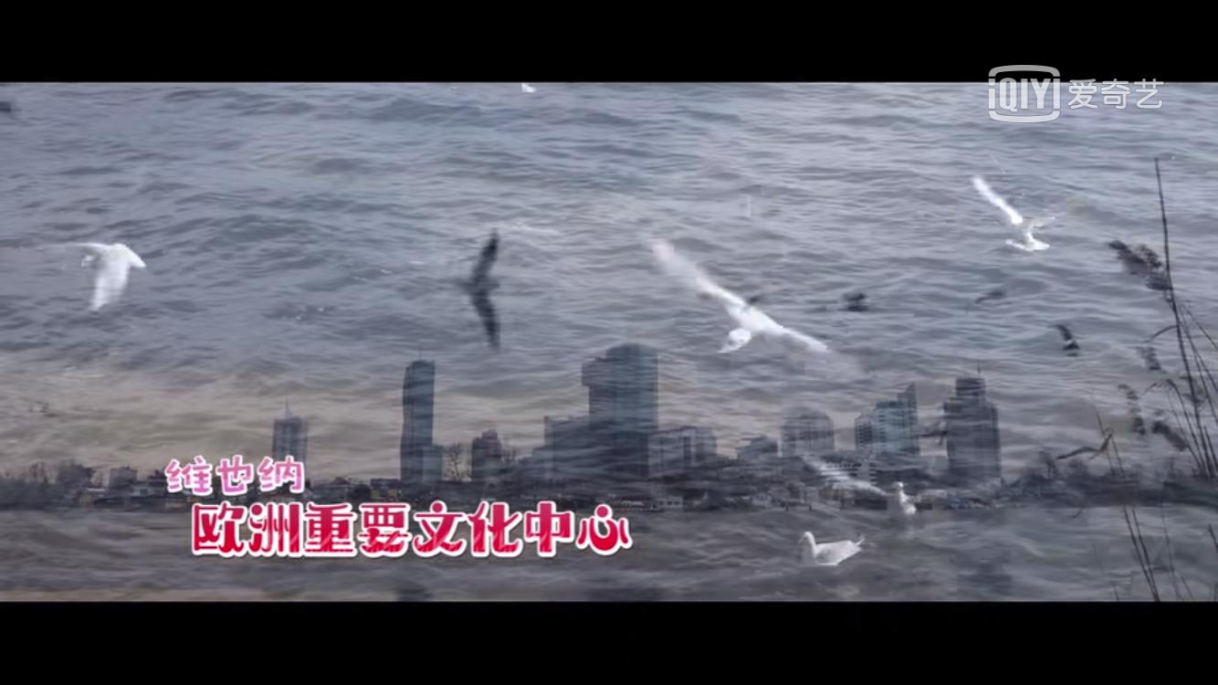 《奔跑吧第二季》跑进联合国!开启国际化奔跑之路!