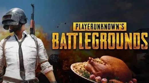 绝地求生大逃杀最火的时候,绝地求生大逃杀为什么火了