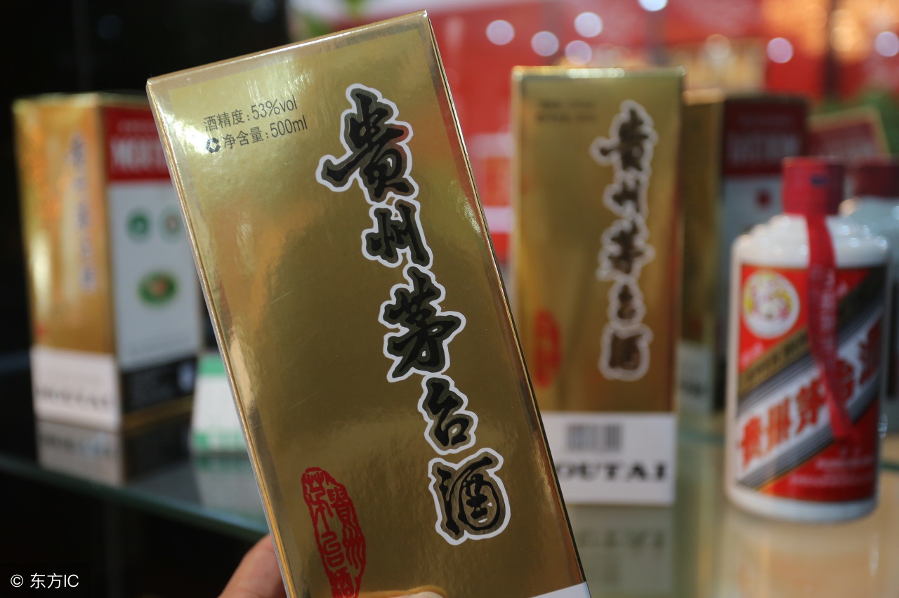 去国外买免税茅台,从国外回来免税店买茅台