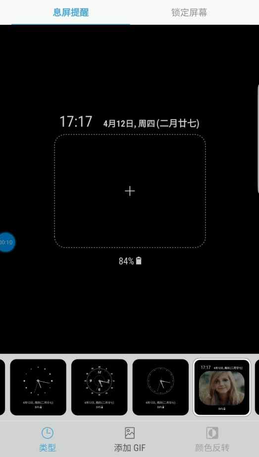 最佳安卓手机三星s9性能真的好吗,三星s9刷安卓原生