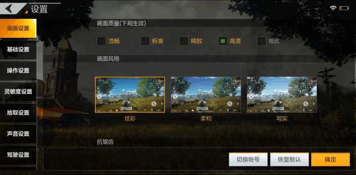 三星s9+简单介绍,三星s9+如何分辨原装机