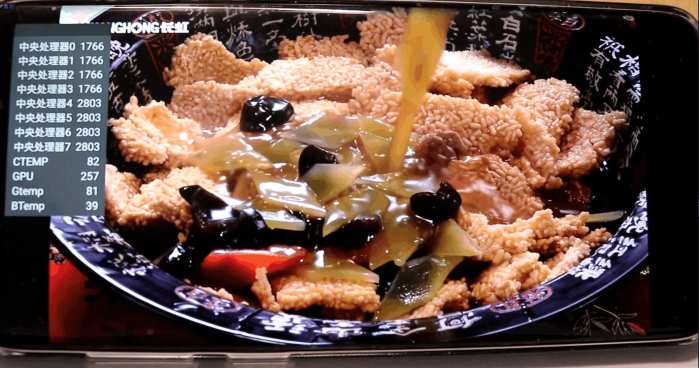 三星s9+简单介绍,三星s9+如何分辨原装机